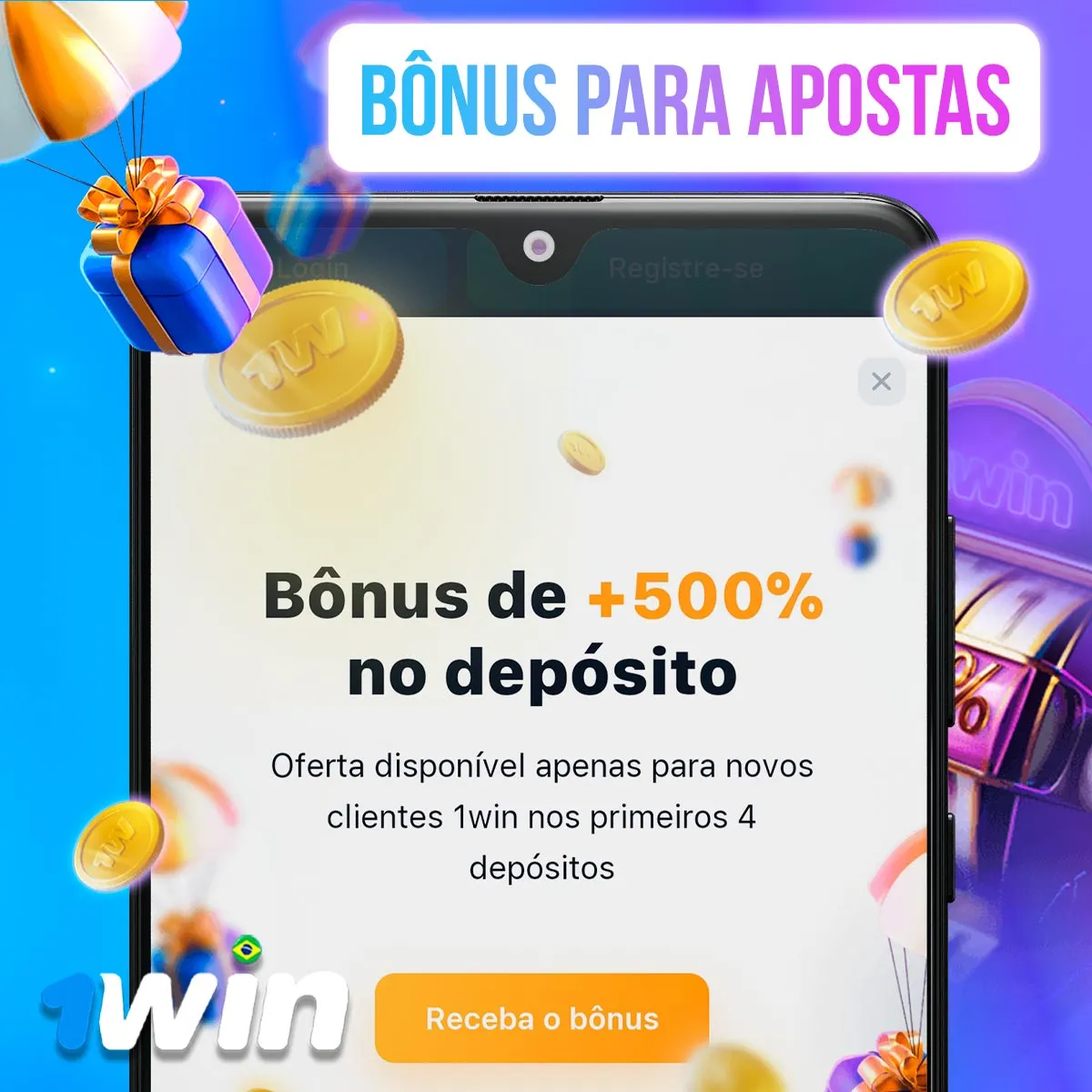 Bônus e promoções esportivas da casa de apostas 1win no mercado brasileiro